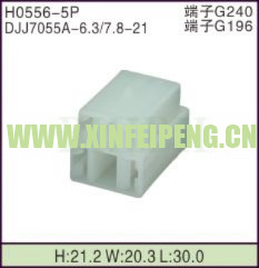 XFP-H0556-5P