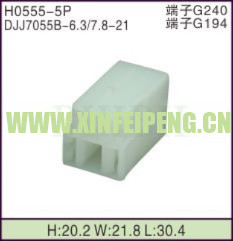 XFP-H0555-5P