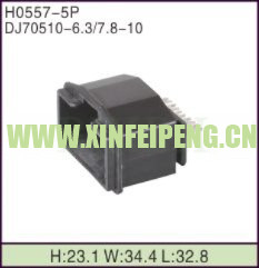 XFP-H0557-5P