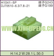 XFP-H1041-5P
