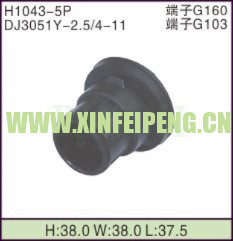 XFP-H1043-5P