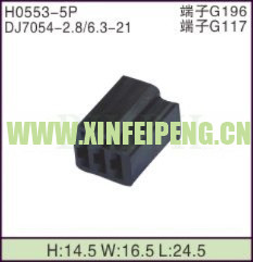 XFP-H0553-5P