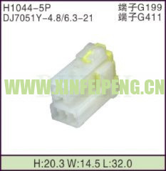XFP-H1044-5P