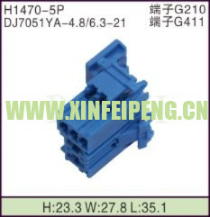 XFP-H1470-5P