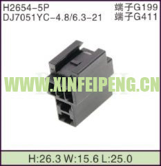 XFP-H2654-5P
