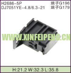 XFP-H2686-5P