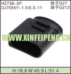 XFP-H2738-5P
