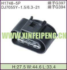 XFP-H1748-5P