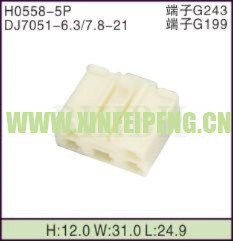 XFP-H0558-5P