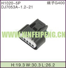 XFP-H1020-5P