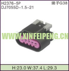 XFP-H2376-5P