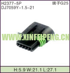 XFP-H2377-5P
