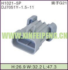XFP-H1021-5P