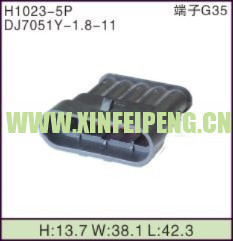 XFP-H1023-5P