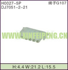 XFP-H0027-5P