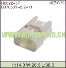 XFP-H2622-5P