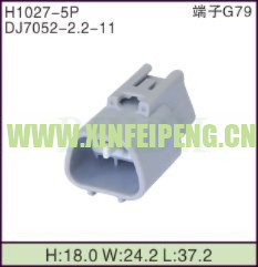 XFP-H1027-5P