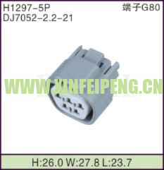 XFP-H1297-5P