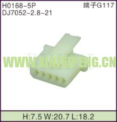XFP-H0168-5P