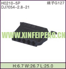 XFP-H0210-5P