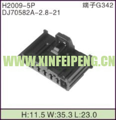 XFP-H2009-5P