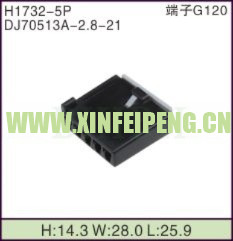 XFP-H1732-5P
