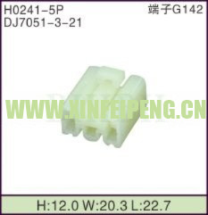 XFP-H0241-5P