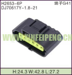 XFP-H2653-6P
