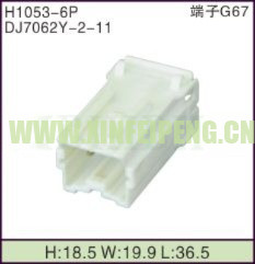 XFP-H1053-6P