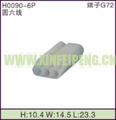 XFP-H0090-6P