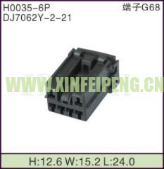 XFP-H0035-6P