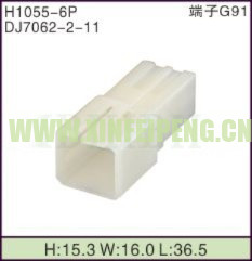 XFP-H1055-6P