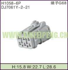 XFP-H1058-6P