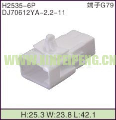 XFP-H2535-6P