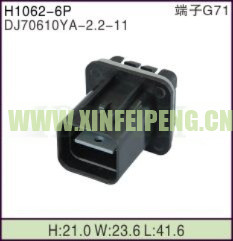 XFP-H1062-6P