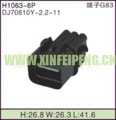 XFP-H1063-6P