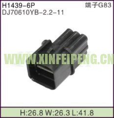 XFP-H1439-6P