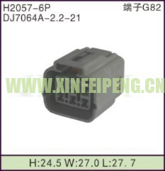 XFP-H2057-6P