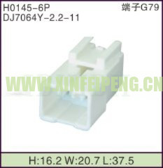 XFP-H0145-6P
