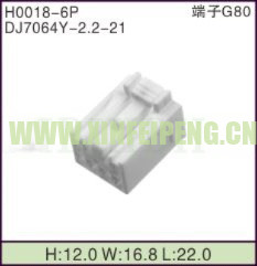 XFP-H0018-6P