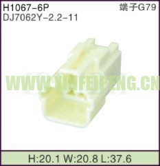XFP-H1067-6P