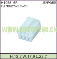 XFP-H1068-6P