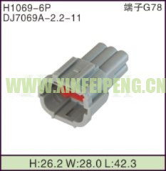 XFP-H1069-6P