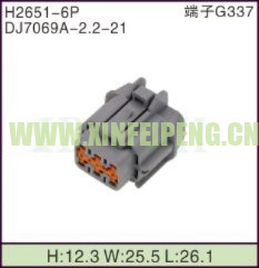 XFP-H2651-6P