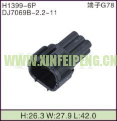XFP-H1399-6P