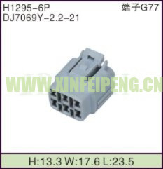 XFP-H1295-6P