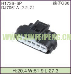 XFP-H1736-6P