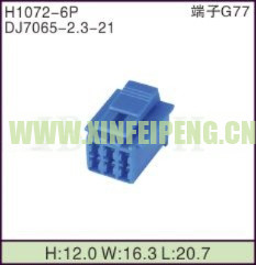 XFP-H1072-6P
