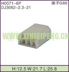 XFP-H0071-6P