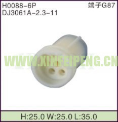 XFP-H0088-6P